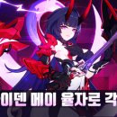 번개PC 이미지