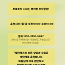 옥산로60 네이버블로그