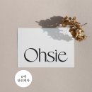 오시에 | W26. 고급스러운 프리미엄 소량 청첩장, 오시에 소량제작 후기