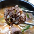 지리산 다랭이 스테이 이미지