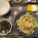 포메인 RED 하남미사점 이미지