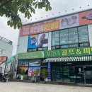 펫클럽하남