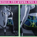 (주)바코메드 이미지