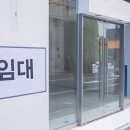 오케이편의점 이미지