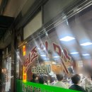 춘천명동본가닭갈비분점 이미지