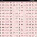 문화촌공원 이미지