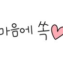 보배반점 울산 간절곶점 이미지