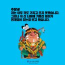 혜안국어학원