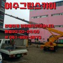 동령현길 네이버블로그