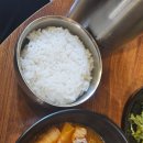 음성대소맛집 배부장찌개