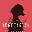 여성 작가와 한국 문학 이미지