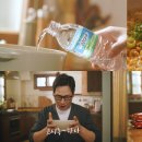 한그릇 뚝딱 이미지