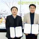 상호약국 이미지