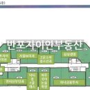 누리마루한의원 이미지