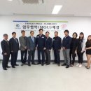 (주)신나라 이미지