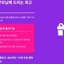 현교습