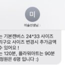 아티씨스튜디오 이미지