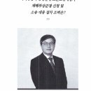 마중행정사 사무소 이미지
