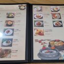 명인만두 부산시청점 이미지