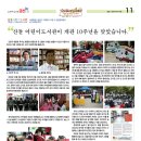 산돌어린이도서관 이미지