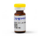 하늘한방소아과한방재활의학과한의원 이미지