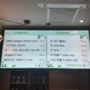 백만잔의차