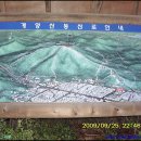 계양산공인중개사사무소 이미지