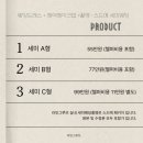 라잇그루브웨딩스튜디오