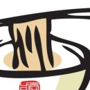 진천막국수 이미지