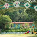 물걸2리 마을회관 이미지