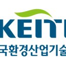 서울환경산업 이미지