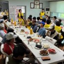 대복경로당 이미지