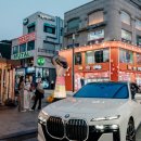 아시아전자글로벌