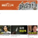 전의사회적협동조합 이미지