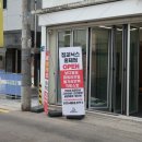 CU 홍제수월점 이미지