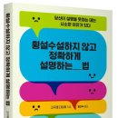 별내중앙로102 이미지