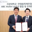 서강컴퍼니 이미지