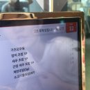 삼첩분식 송천점 이미지