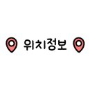 홍가네 숯불갈비