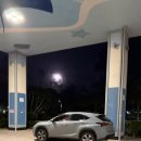 예스통상 | 사이판 마사지 후기 로하스 라운지 출입국팩 픽드랍 가능