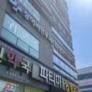 최성은산부인과의원 이미지