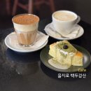 [을지로] 백두강산 충무로 빈티지 감성 카페