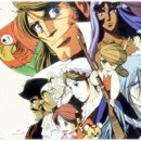 보물섬 PC 이미지