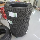 음봉차사랑 이미지