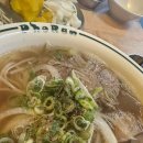 포란 삼성점 이미지