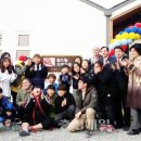 꿈드림공립지역아동센터 이미지