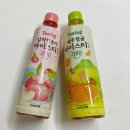 라임시스템즈