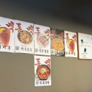 봉강2길로 | 여수맛집 | 동백 - 목살부터 삼겹살까지, 첫 입부터 확신 든 집 내돈내산후기