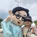 꿈앤돈 이미지