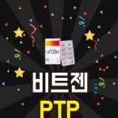교보생명 | 둔산동 맛청에서 돈버는어플 직팟 런칭 &amp; 블로그 마케팅 교육 후기